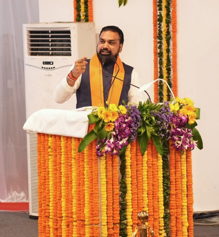 mukh