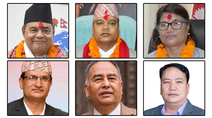 nepal