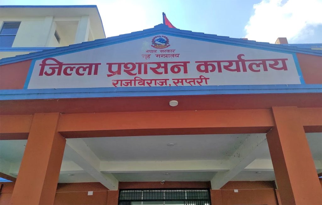 nepal