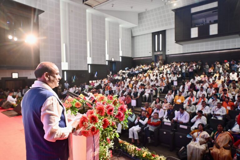 om birla