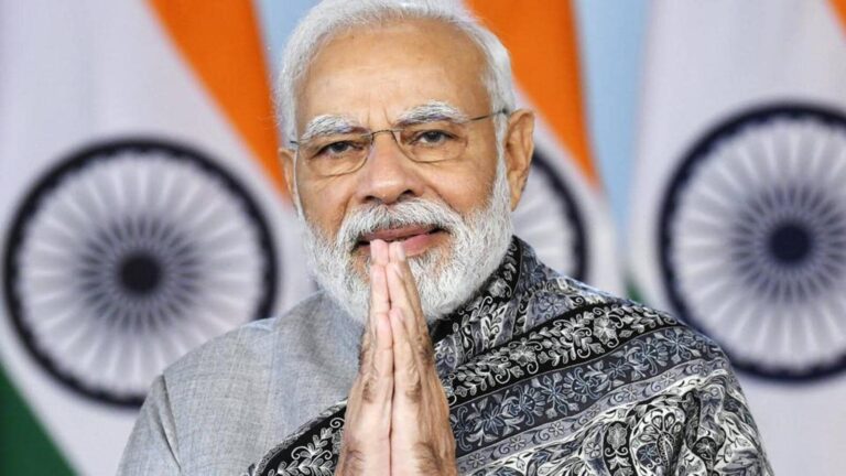 pm