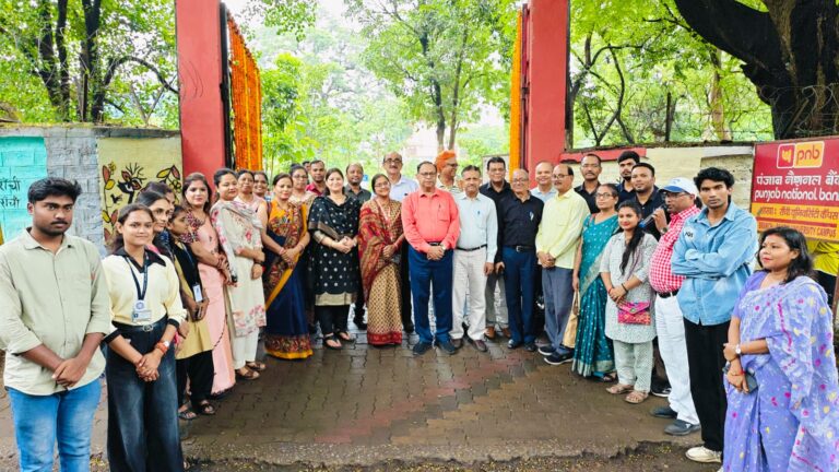 ranchi