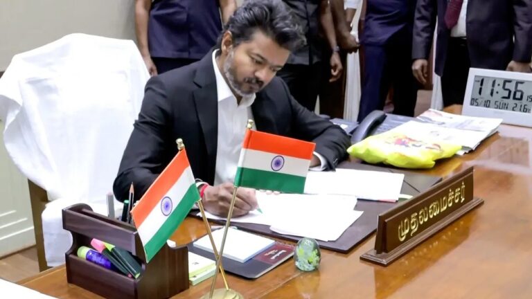 tamil