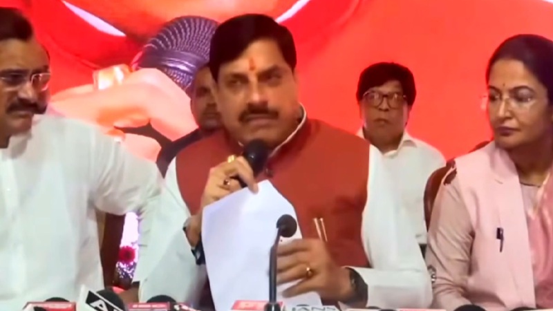 yadav