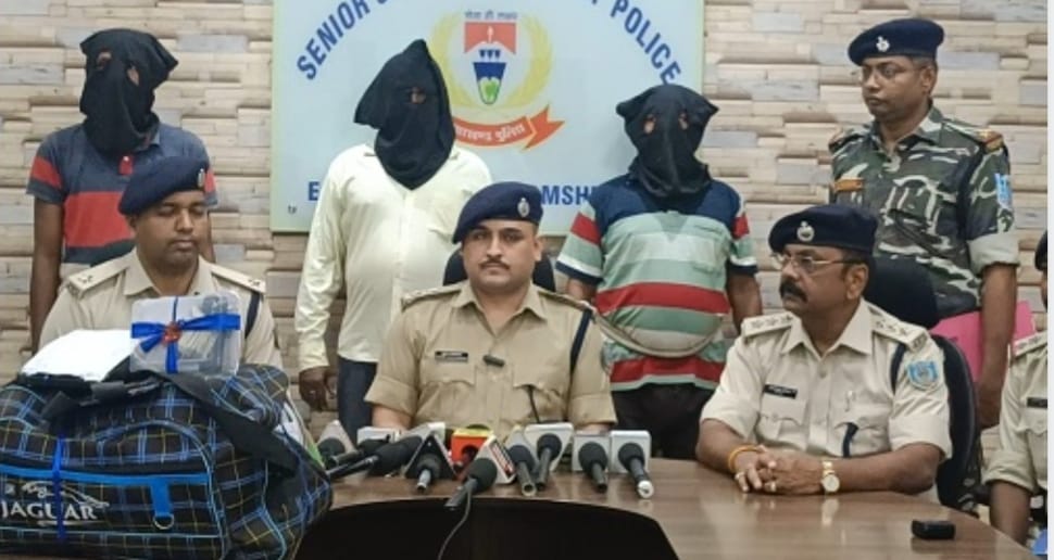 अंतरराज्यीय गांजा तस्कर गिरफ्तार