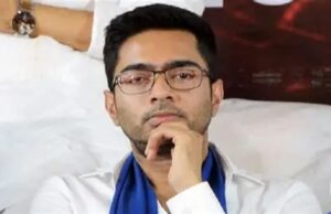 अभिषेक बनर्जी
