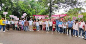 कांग्रेस ने किया प्रदर्शन