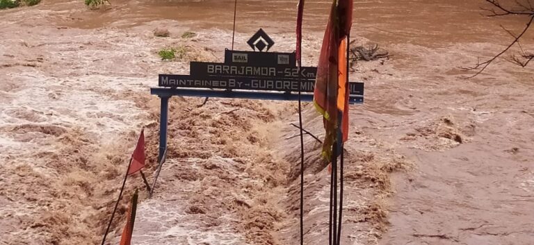 कारो नदी में ऊफान , जनजीवन बेहाल