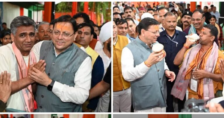 कैलाश मानसरोवर यात्रा का पहला दल रवाना