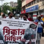 कोलकाता में पत्रकारों पर हमले के विरोध में मेदिनीपुर में मीडियाकर्मियों का प्रदर्शन 01