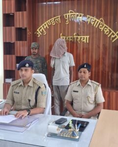 गंजू गिरफ्तार
