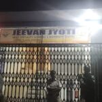 गलत इंजेक्शन से युवक की मौत का आरोप