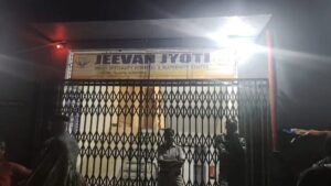 गलत इंजेक्शन से युवक की मौत का आरोप