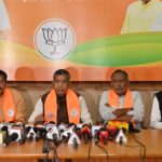 जमशेदपुर बंद का किया ऐलान