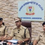 जमशेपुर पुलिस