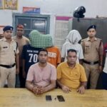 तीन शातिर मोबाइल चोर गिरफ्तार