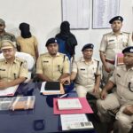 दो सदस्य गिरफ्तार