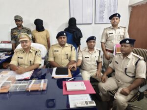 दो सदस्य गिरफ्तार