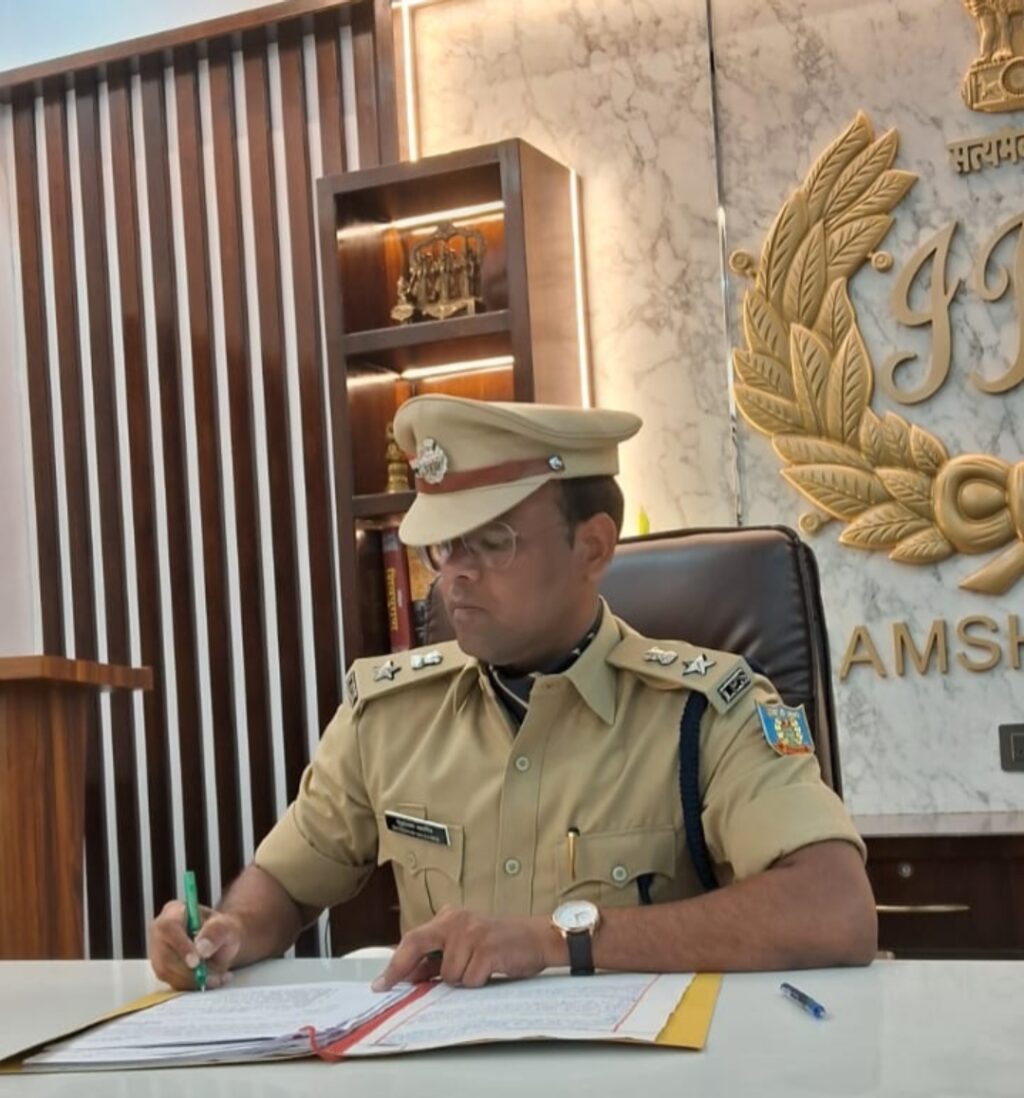 नए एसएसपी