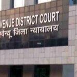 नीट पेपर लीक फास्ट ट्रैक कोर्ट में पहले दिन सुनवाई टली 01