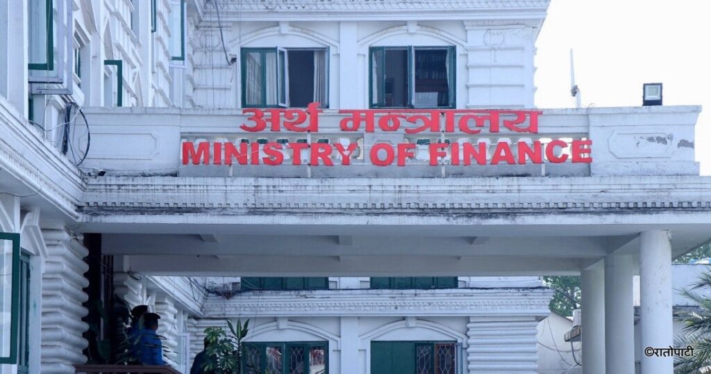 नेपाल विदेशी अनुदान 01