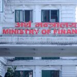 नेपाल विदेशी अनुदान 01