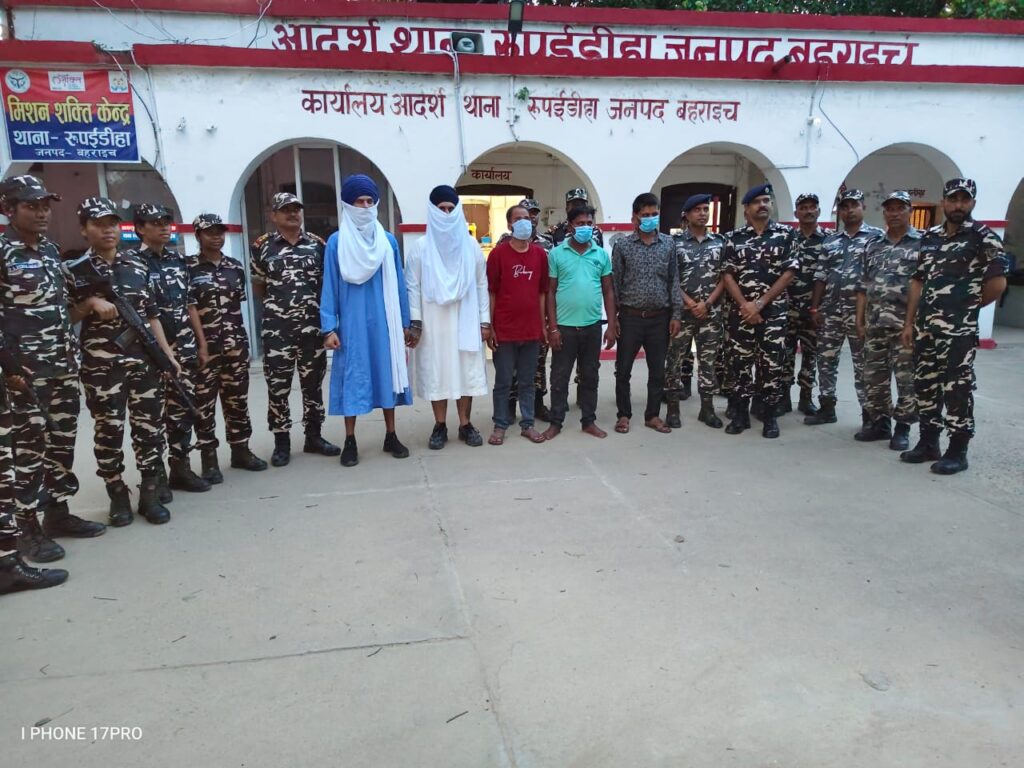 नेपाल सीमा से घुसपैठ का बड़ा नेटवर्क बेनकाब 01