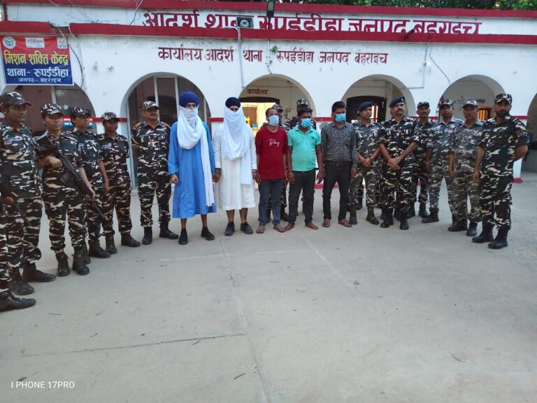 नेपाल सीमा से घुसपैठ का बड़ा नेटवर्क बेनकाब 01