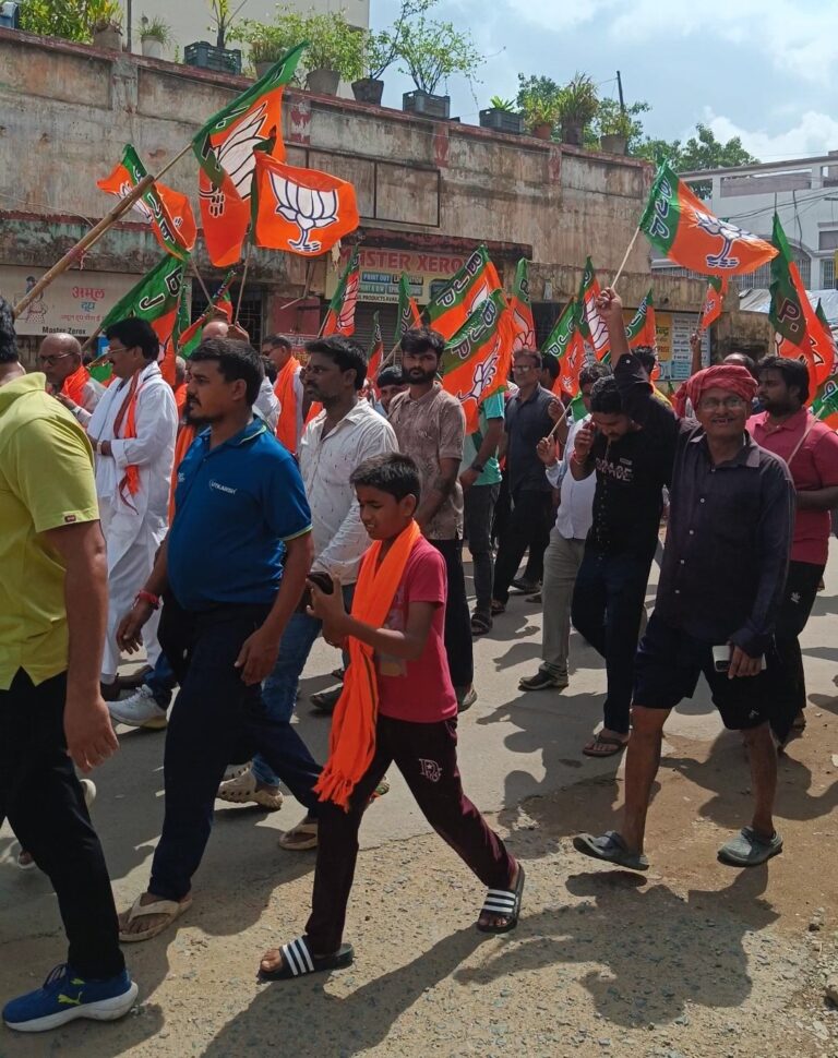 बंद को लेकर सड़क पर उतरे भाजपा नेता