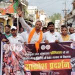 भाजपा कार्यकर्ताओं को पुलिस ने रोका