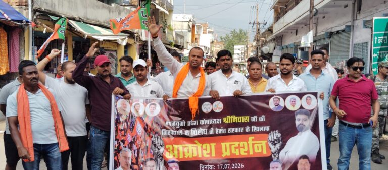 भाजपा कार्यकर्ताओं को पुलिस ने रोका