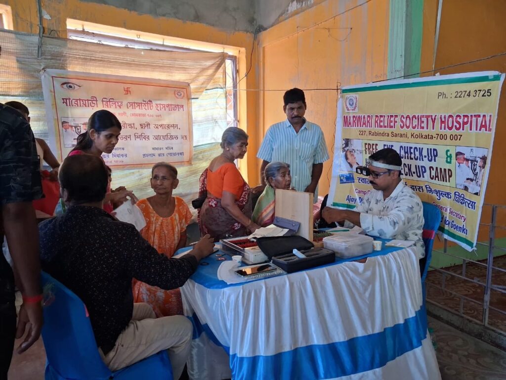 मारिसो शिविर