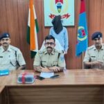 राजेंद्र साहू गिरफ्तार