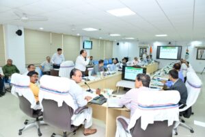 रिम्स शासी परिषद की बैठक