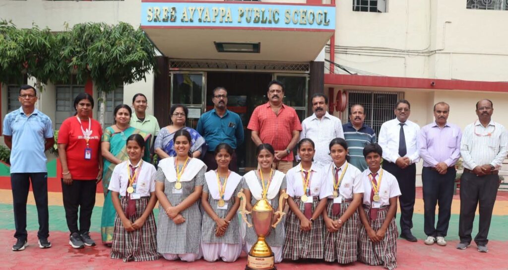 श्री अय्यप्पा पब्लिक स्कूल बोकारो