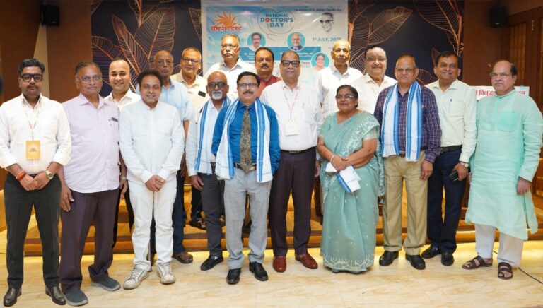 समर्पण ट्रस्‍ट चिकित्‍सक दिवस