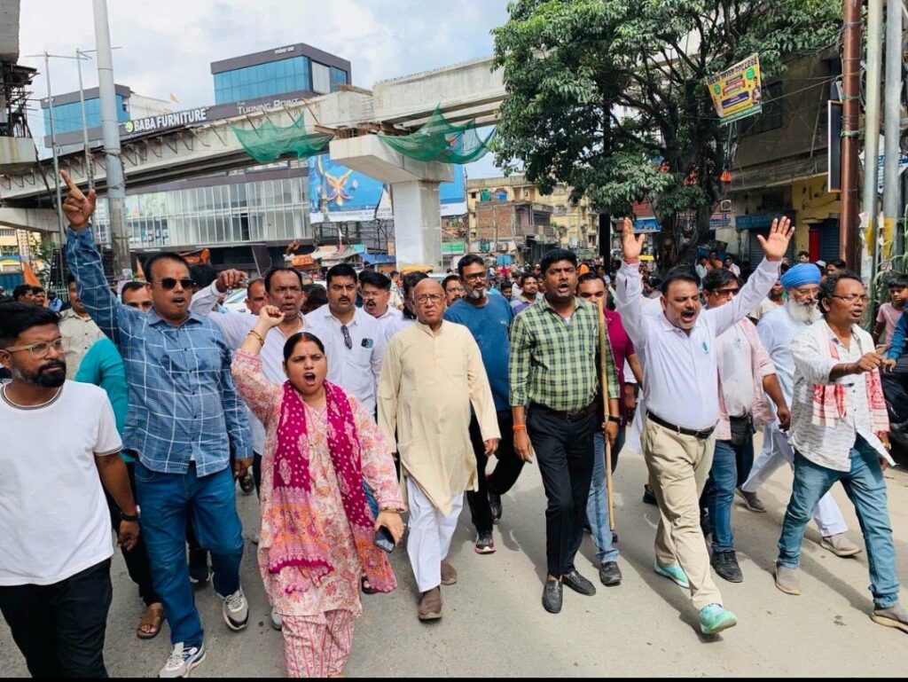 सरयू