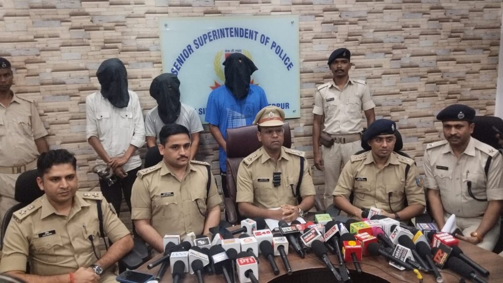 हिमांशु सिंह हत्याकांड में तीन आरोपी गिरफ्तार