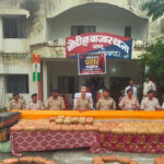 443 किलो गांजा बरामद