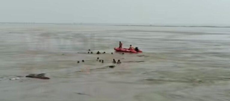 BHAG