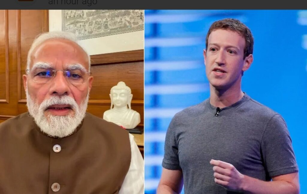 PM
