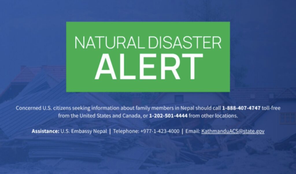 alert
