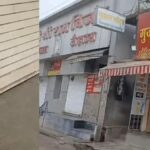 bazar