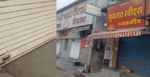 bazar