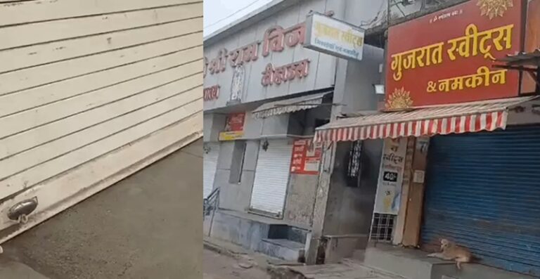 bazar