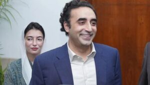 bhutto