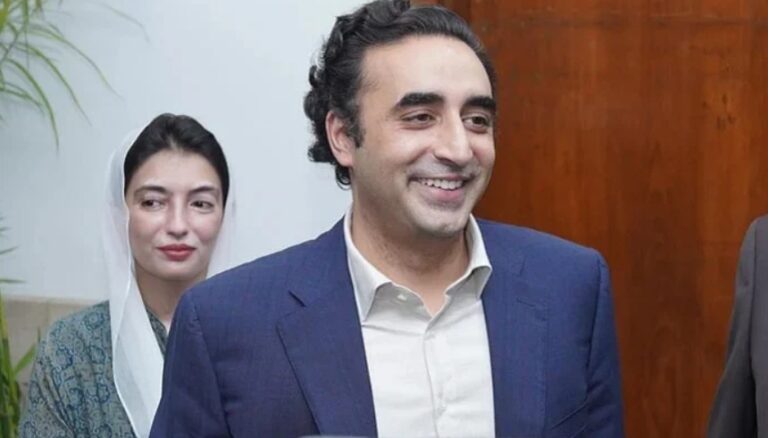 bhutto