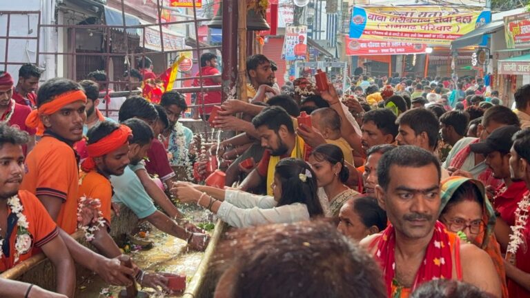 bihar