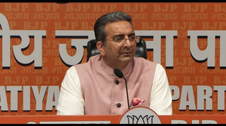 bjp