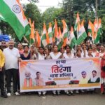 har ghar tiranga